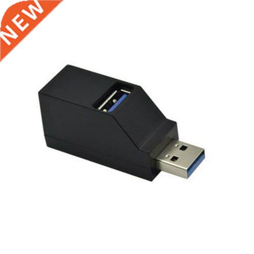 3.0 In-line Mini Portable USB 3-port Splitter USB Port Exten