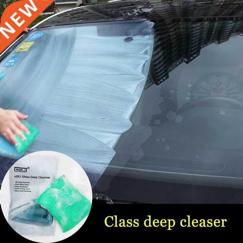 Car Scratch Remover Liquid Sponge Glass Deep Cleanser Car Gl