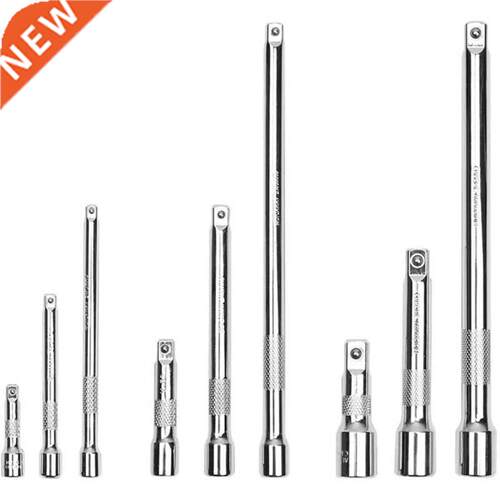 9-Piece Extension Bar Set, 1/4 inch, 3/8 inch and 1/2 inch D