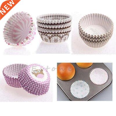 100pcs paper cake cupcake liner case wrapper muffin baking c