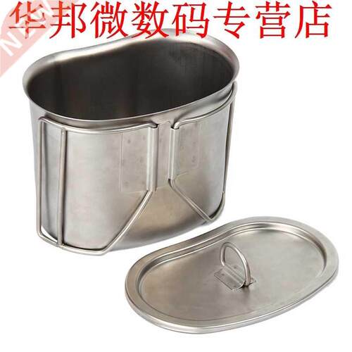Stainless Steel Canteen Cup 700Ml Portable with Cup Cover Ou