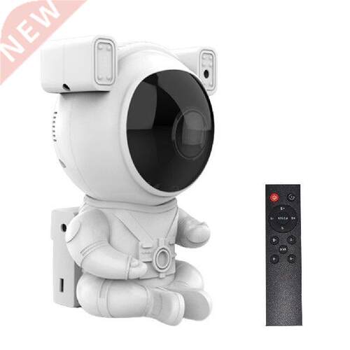 Kids Bedroom Nebula Cloud Nig Dimmable Spaceman Party