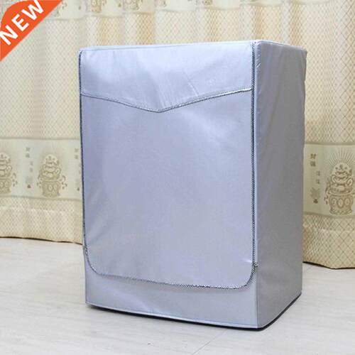Waterproof Dust-proof Washing Machine Protection Cover Home