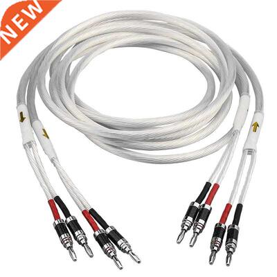 Audiophile OFC Silver Plated Speaker Cable Oxygen Free Coppe