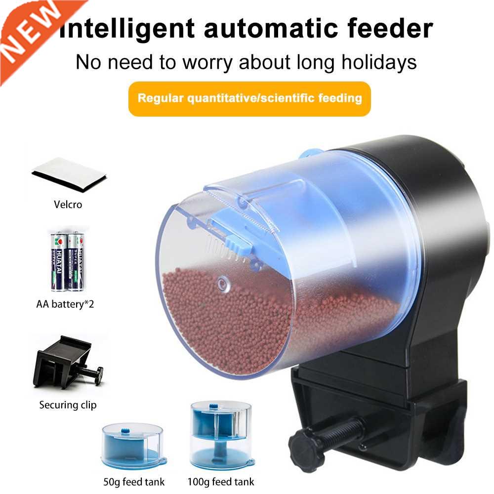 utomtic Fish Feeder Timing Fish Feeder qurium