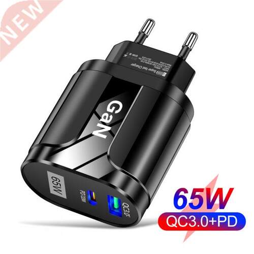 65W GaN Charger for Macbook QC 3.0 PD 3.0 Fast Charging USB