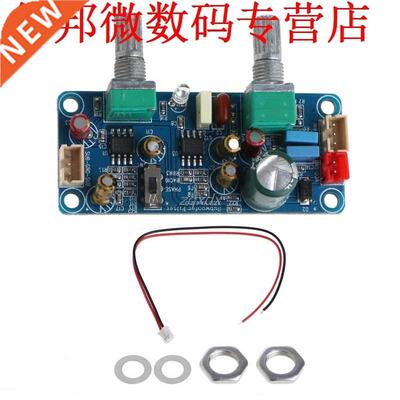 Single Power DC 9-32V Low Pass Filter Bass Subwoofer Pre-AMP
