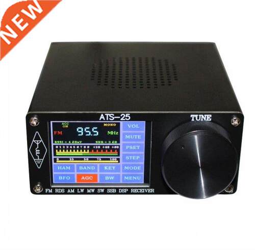 Original ATS-25 Si4732 Radio Receiver FM LW(MW SW) SSB +2.4