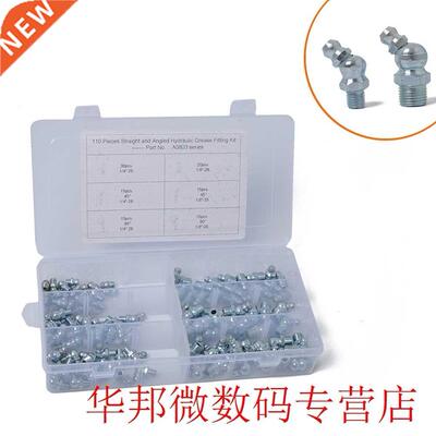 110pcs Fitting Durable Mini Imperial BSP 6 Sizes Grease Nipp