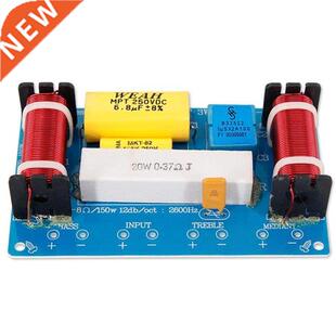 WEAH-338 3 Way 120W Speaker Audio Frequency Divider Loudspea