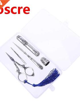1 Set Vintage Embroidery Scissor Needle Case Sewing Thimble