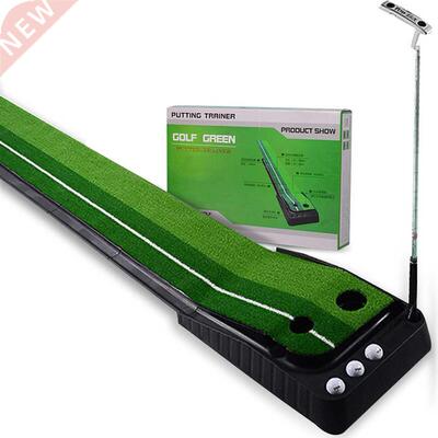2.5M Golf Putting Practice Mat Grass Lawn Pads Outdoor