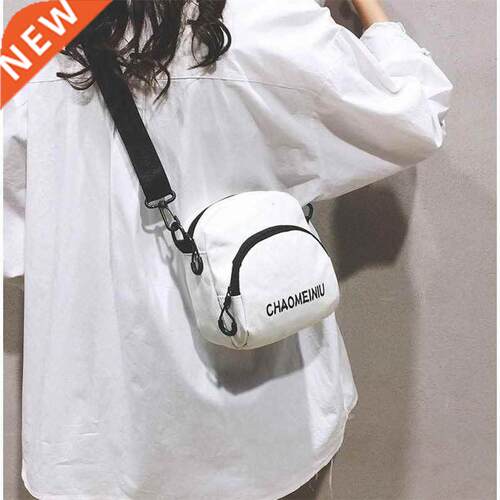 Internet celebrity high quality small bag women's bag Ne