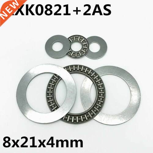 10pcs AXK0821 +2AS Thrust Needle Roller Bearing 8x21x2 mm Th