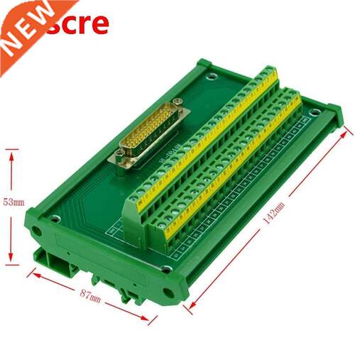 DB44 D-Sub DIN Rail Mount Interface Module , DB44 male Break