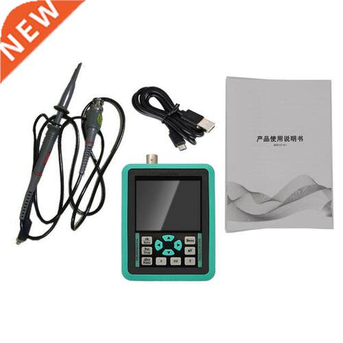 Handheld Digital Oscilloscope DSO1511E 500MS/s 2.4-inch Scre