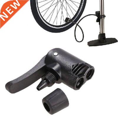 1 Pcs New Bicycle Pump Inflator Mouth Pump Inflator