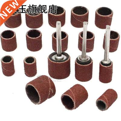 63pcs/set 80Grit Drum Sanding Kit 1/2 3/8 1/4 Inch Sand Mand