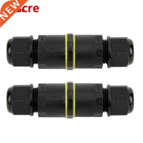 2Pcs Outdoor IP68 Waterproof 3 Pin Junction Box Electrical C
