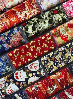 Bronzing Cotton Home Fabric Handcraft Patchwork  Fabric