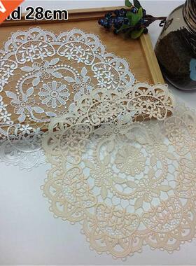 Pastoral Classical Milk Shreds Crochet Exquisite Placemat Be