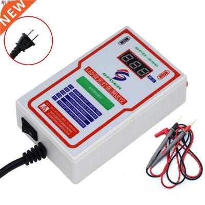 0-00V sortie mesure LCD TV poignée prise rétro