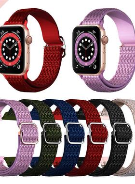 Sport Smart Watch Wristband Diamond Pattern Adjustable Repla