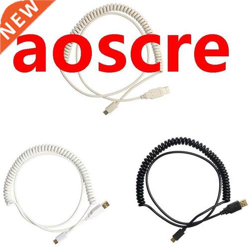 USB C Coled Cable Wre Mechancal Keyboard USB Cable Type C