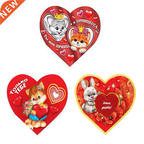 5D DIY Diamond Mosaic Full Round Drill Kit Valentines Day
