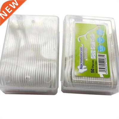 50pcs Dental Floss Flosser Picks Teeth Toothpicks Stick Toot