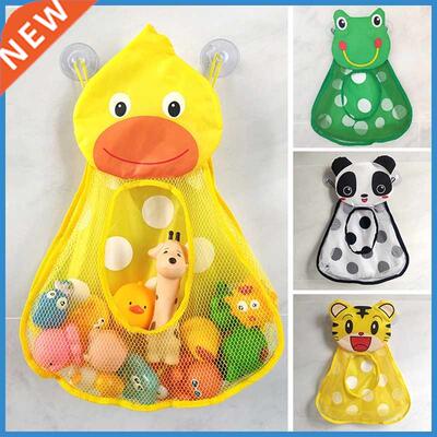 Baby Bath Toys Cute Duck Frog Mesh Net Toy Storage Bag Stron