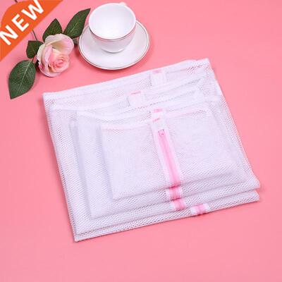 Laundry Bag Soft Zipped Washing Mesh Underwear Clothes Prote