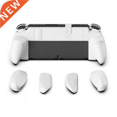 High Quality Ergonomic Hand Grip Cover for NS OLED Game Cons