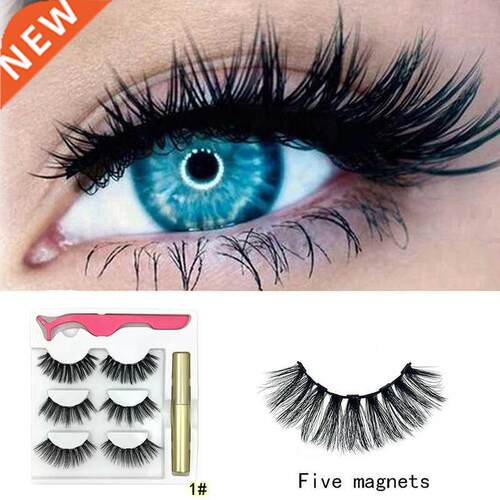 3 Pairs Of 3D Magnetic Eyeliner Liquid Thick Long Firm