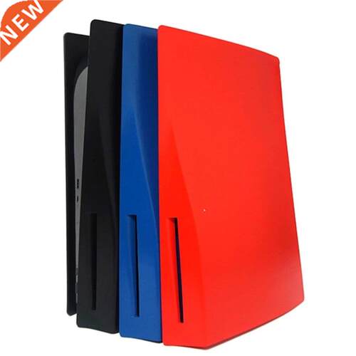 Skin Shell Case Cover Replacement Plate for PS5 Game Gaming