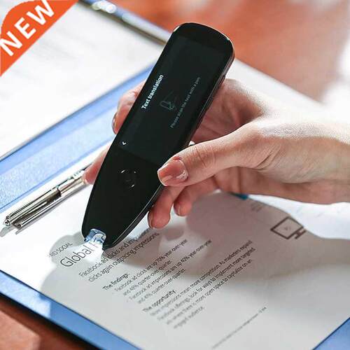 Translation Device for Two-Way Translation with 55 Languages