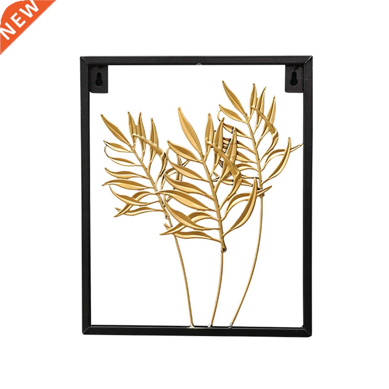 Metal Leaf European Style Craft Hotel Bedroom Gold Gift