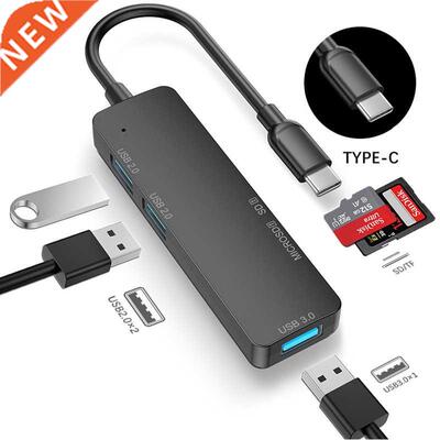 USB 3.0 Type C Hub 5 IN 1 Multi Splitter Adapter With TF SD