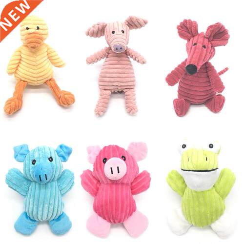 Squeaky Fun Dogs Animal Shape Toys Gift Set Large Non