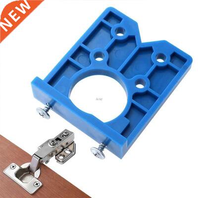 5mm  Locator Accurate Woodworking Mounting Hinge Drillin