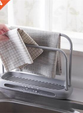 Double Rod Datom Mud Rag Dsh Rack Ktchen Supples Rack