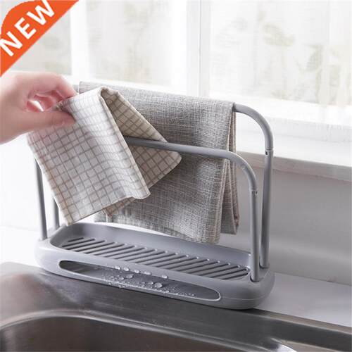 Double Rod Datom Mud Rag Dsh Rack Ktchen Supples Rack
