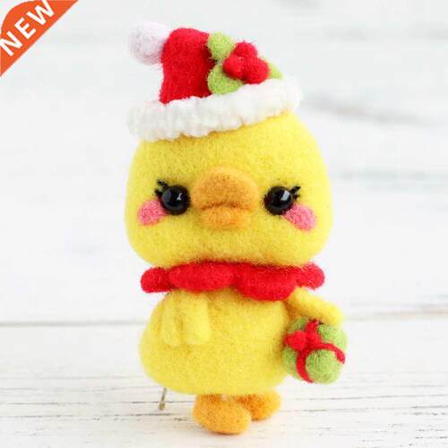 Cute Rit Pattern toys Handmade DIY Poke Wool Felts Materi