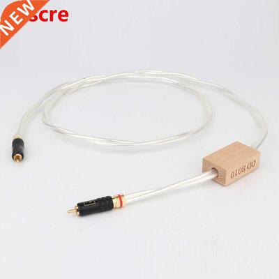 Nordost Odin Reference75Ohm Digital Coaxial Audio cable with