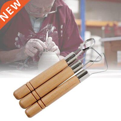 3 Pieces Clay Pottery Set Carving Ceramic Craft Texture