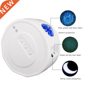 Star Light LED Starry Moon Colo Night Projector Sky Nebula