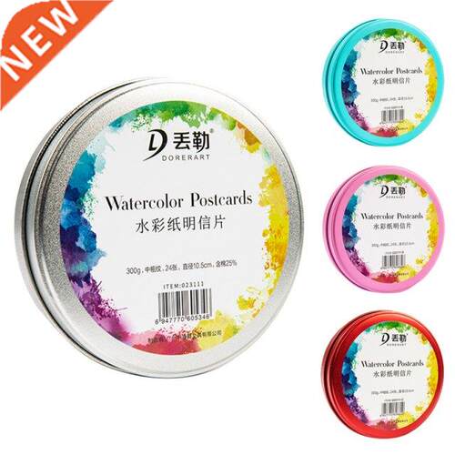 300g Watercolor Paper Pad Aquarelle Water-soluble Drawing Pa