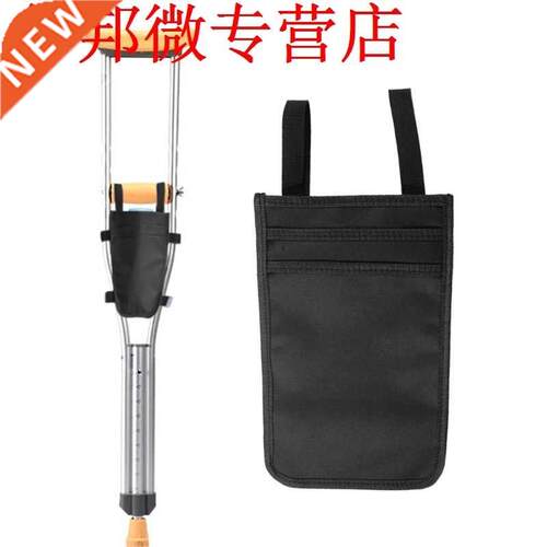30cmx18cm PortableWalking Stick Hanging Bag Pouch Tote Broke