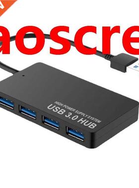 USB Hub, 4-Port Ultra-Slim USB .0 Hub Portable Adapter High