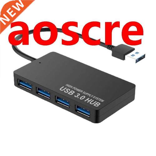 USB Hub, 4-Port Ultra-Slim USB .0 Hub Portable Adapter High